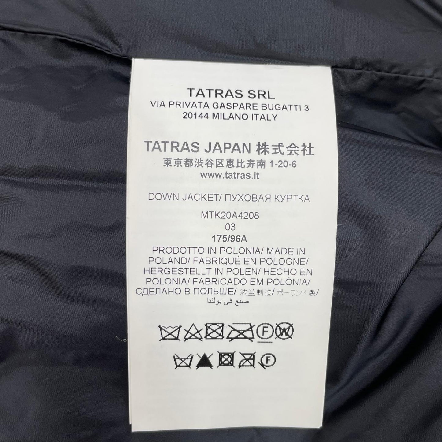 TATRAS タトラス 【国内正規】MTK20A4208 AMUR フード付ダウンジャケット ジャケット 03
