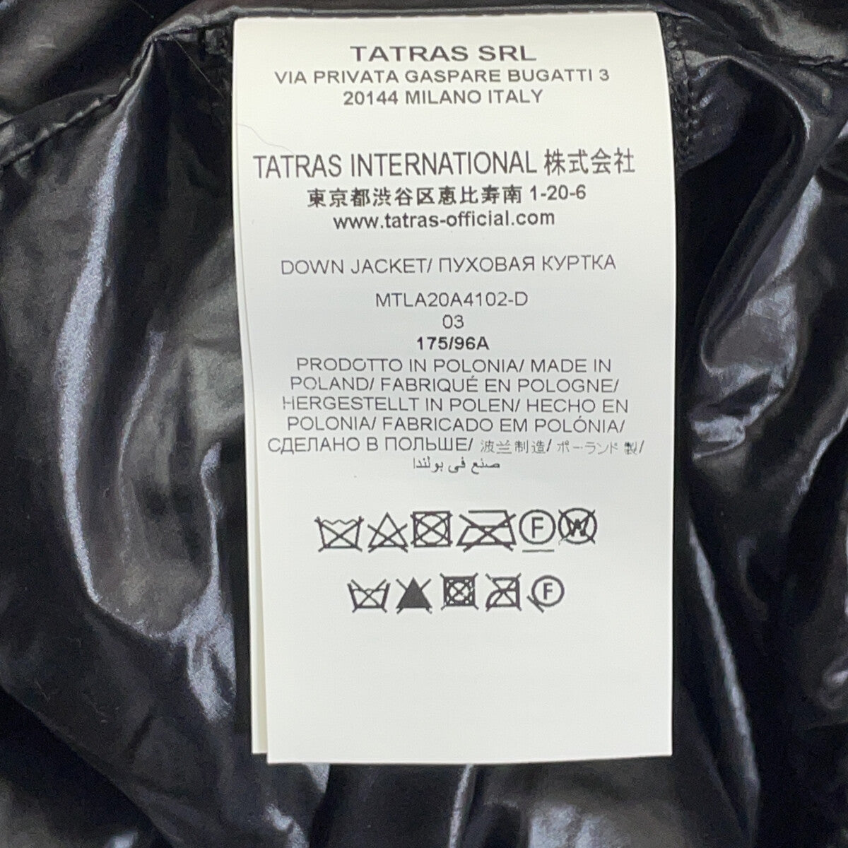 MTLA20A4102 ALISEO ﾗｲﾄﾀﾞｳﾝｼﾞｬｹｯﾄ ジャケット 03 メンズ