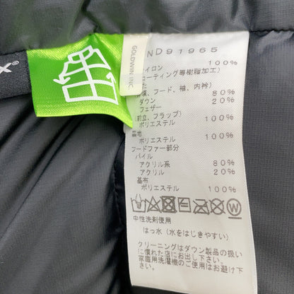 THE NORTH FACE ノースフェイス ND91965 ｴｸｽﾌﾟﾛｰﾗｰ ﾋﾑｺｰﾄ コート S