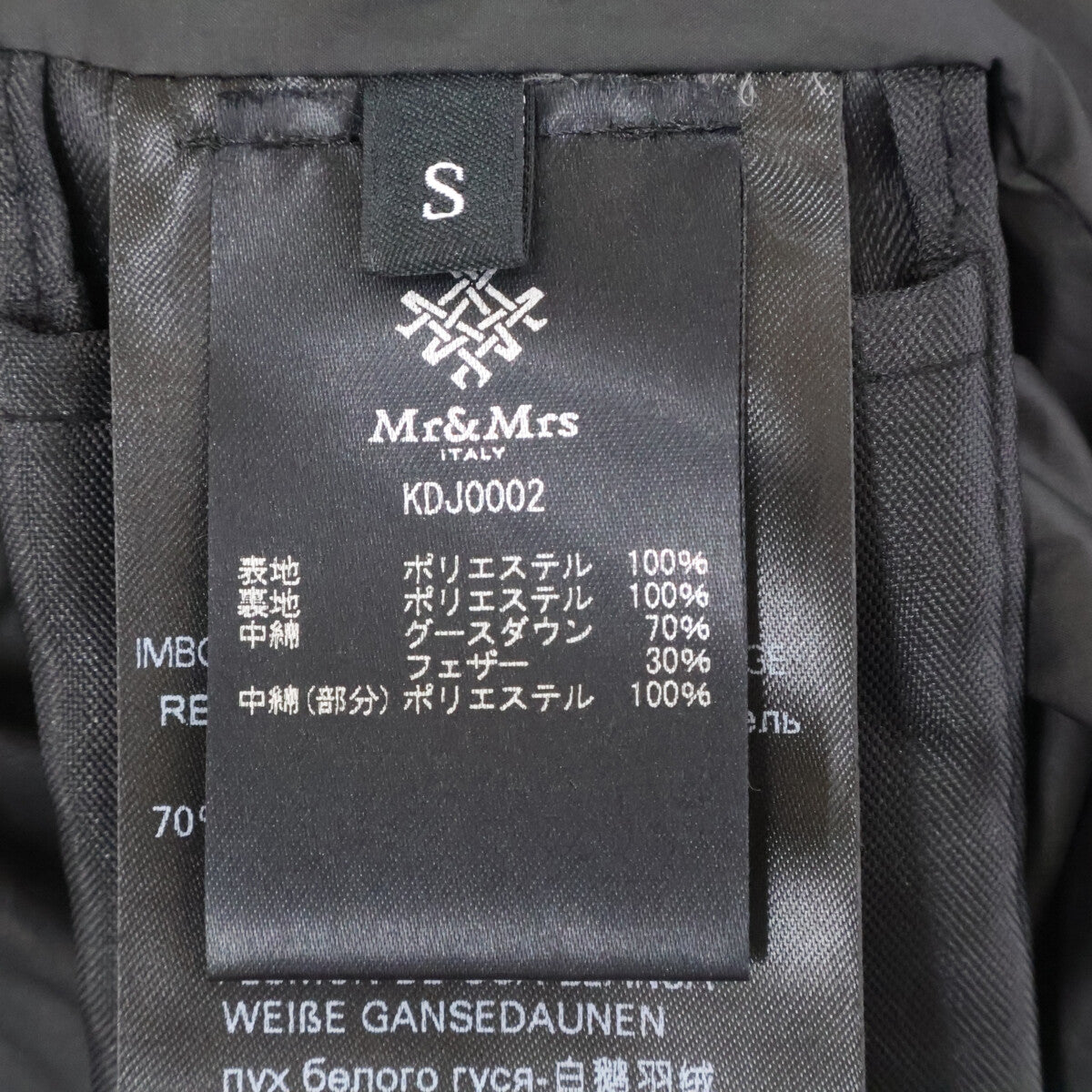 Mr & Mrs Italy 意大利先生女士 【美品】KDJ0002 连帽羽绒服 夹克 S