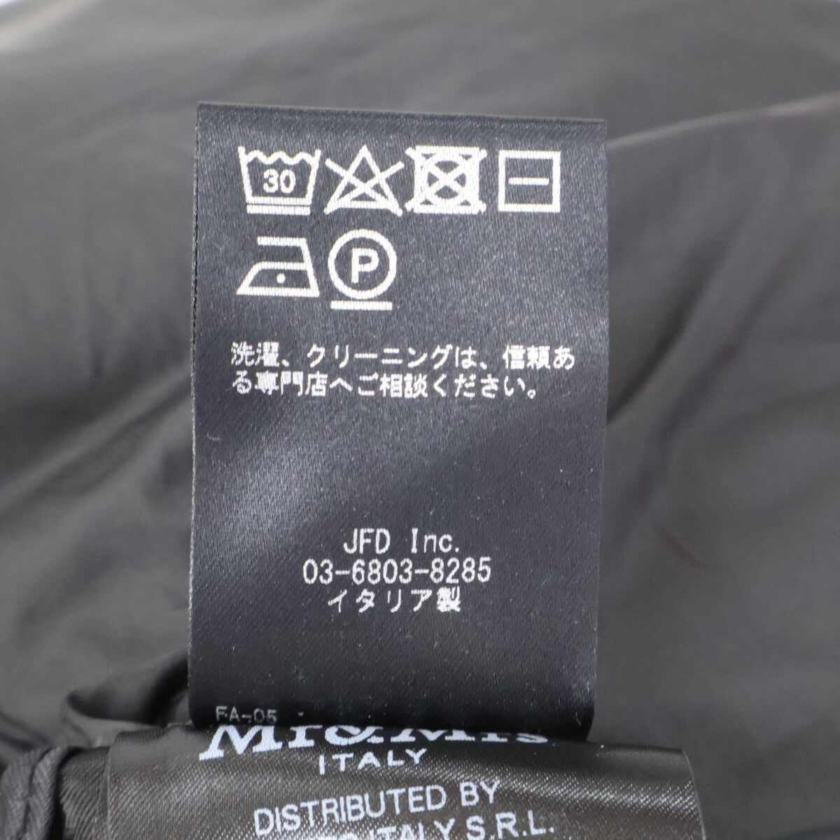 Mr & Mrs Italy 意大利先生女士 【美品】KDJ0002 连帽羽绒服 夹克 S