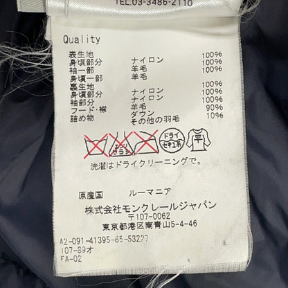 JACOB 雅各布 羽绒服 夹克 2 男士