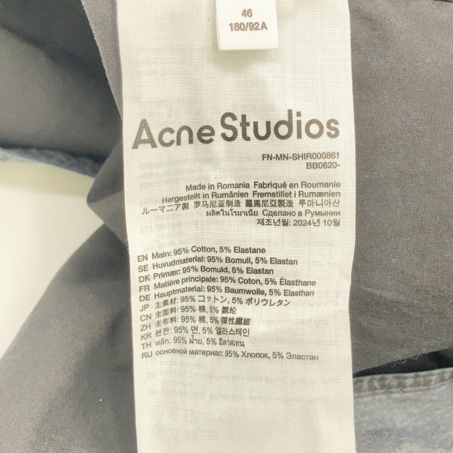 ACNE STUDIOS Black FN-MN-SHIR000861 Garment-Dyed Hoodie Shirt Top