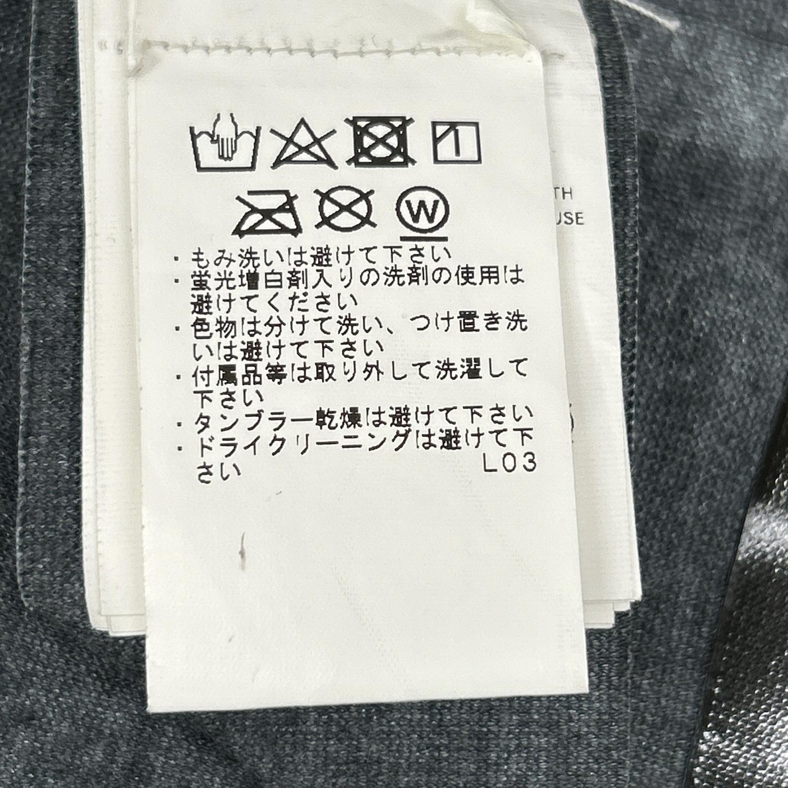 STUTTERHEIM x MARNI Black Patent Raincoat