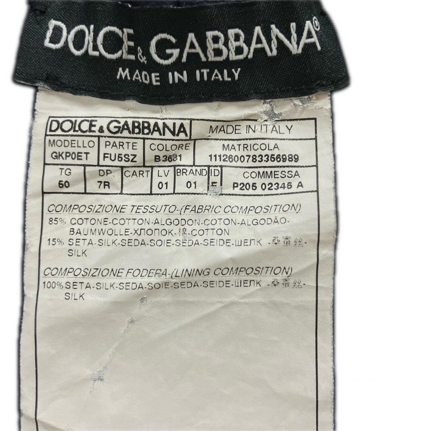 DOLCE&GABBANA ドルチェアンドガッバーナ ネイビー GKP0ET コットンシルク イージーパンツ ボトムス