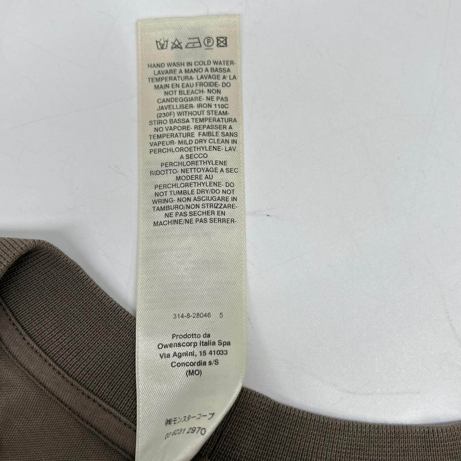DRKSHDW Dark Shadow 【国内正品/25年款】DU01E3252-RNP WALRUS T 海象T恤 上衣