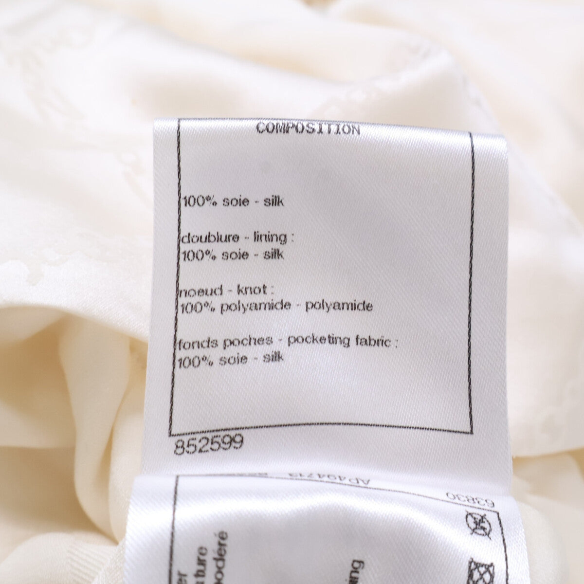 CHANEL シャネル P73352V65071 23クルーズ ライオンボタン ウエストボタン シルク100％ ワンピース