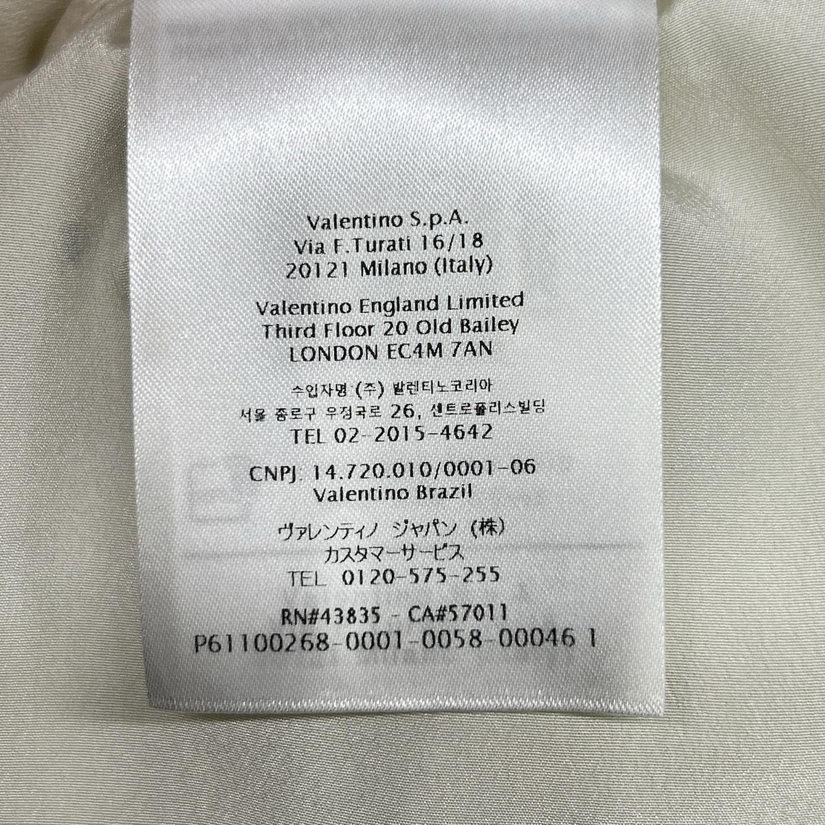 RED VALENTINO Ivory 1R3VAEZ56J3 Polka Dot Tulle Dress