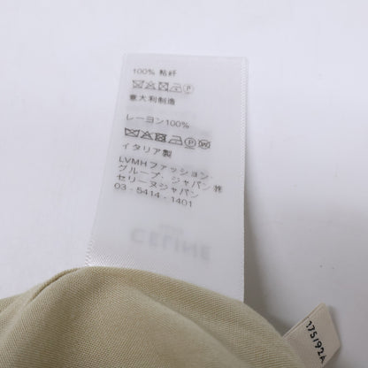 CELINE セリーヌ 2C730362Q Hawaiian Layon Shirt アニマル柄 ハワイアン ルーズ 半袖シャツ トップス