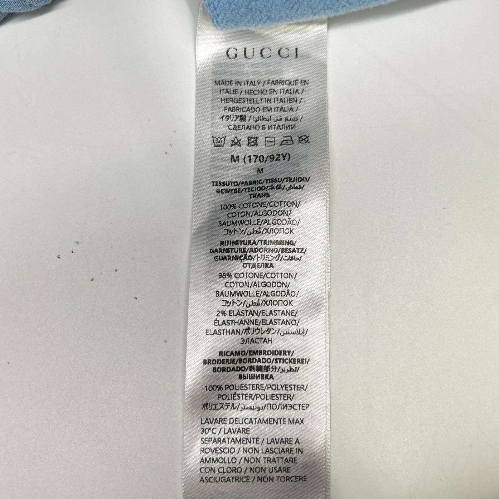 GUCCI Blue 787274 GG Logo Sweat Hoodie Top