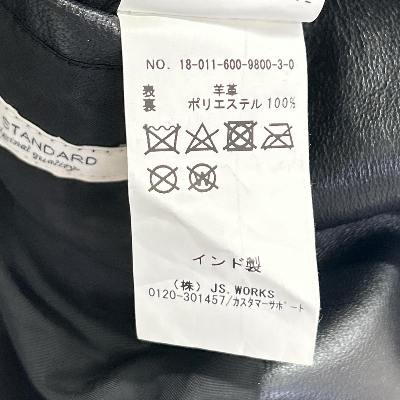 黑色 18-011-600-9800 羊皮机车夹克 M 男式