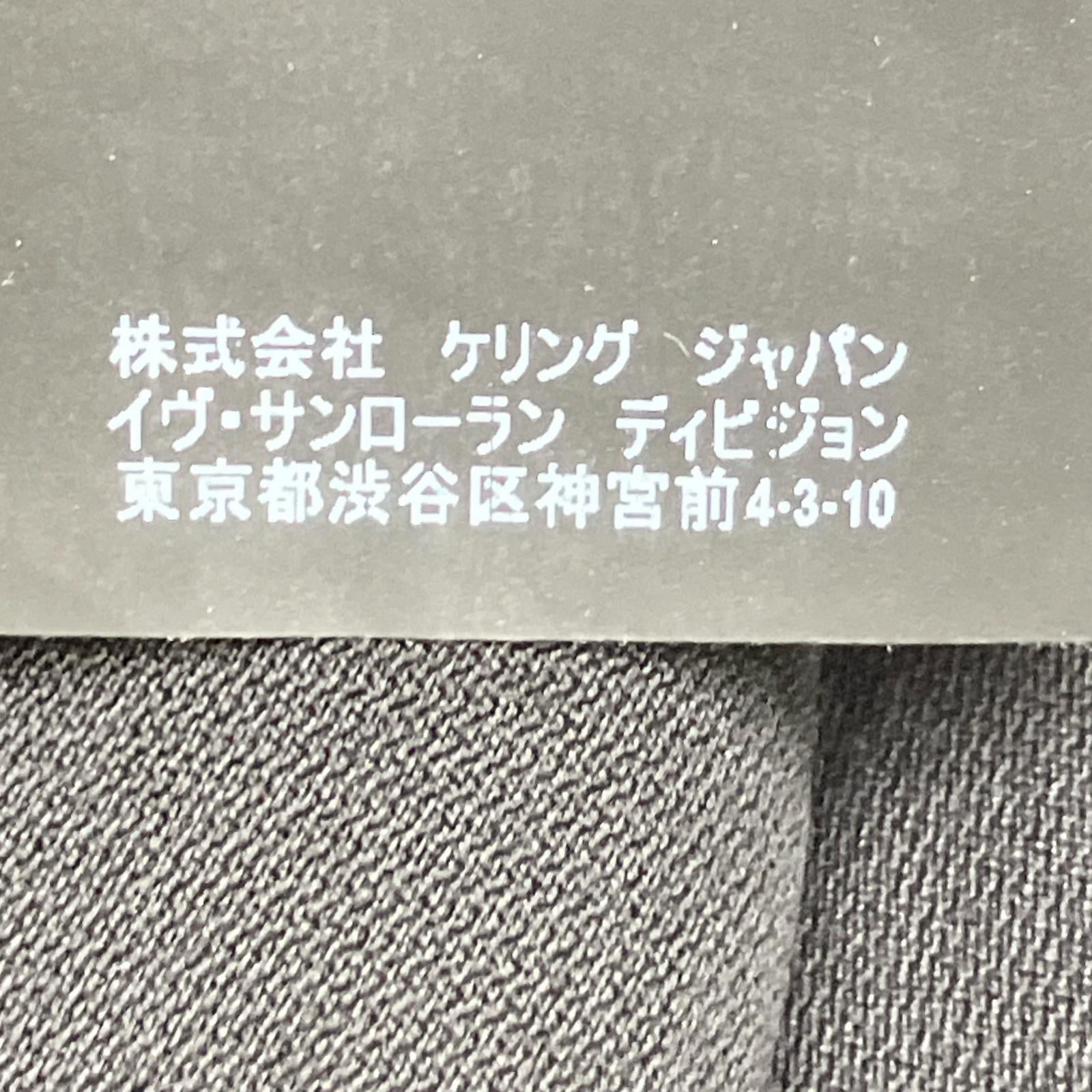 黑色 469721 18年款 慢跑裤/休闲裤 下装 44 男士
