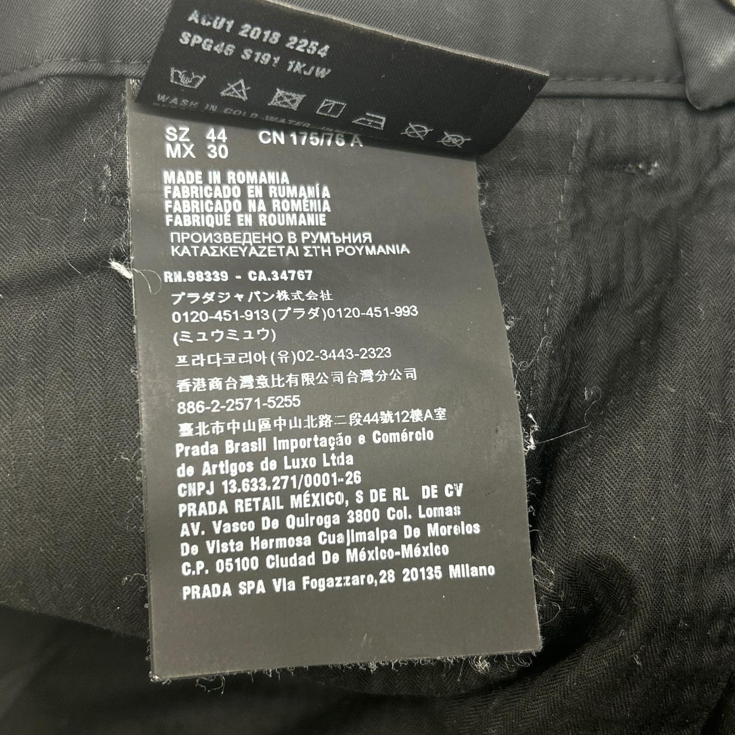 PRADA プラダ ブラック SPG46 2018年製 ナイロン パンツ ボトムス