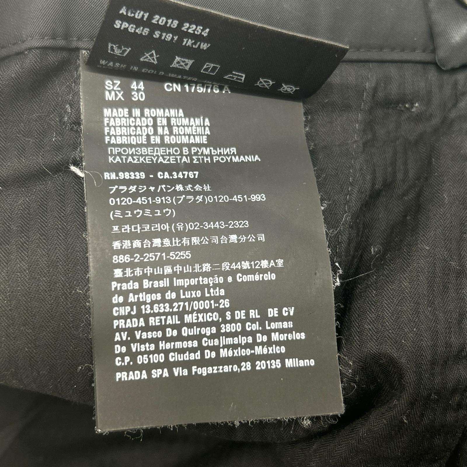 PRADA プラダ ブラック SPG46 2018年製 ナイロン パンツ ボトムス