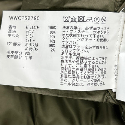 WOOLRICH ウールリッチ カーキ WWCPS2790 ヨークパーカ/ダウンコート コート