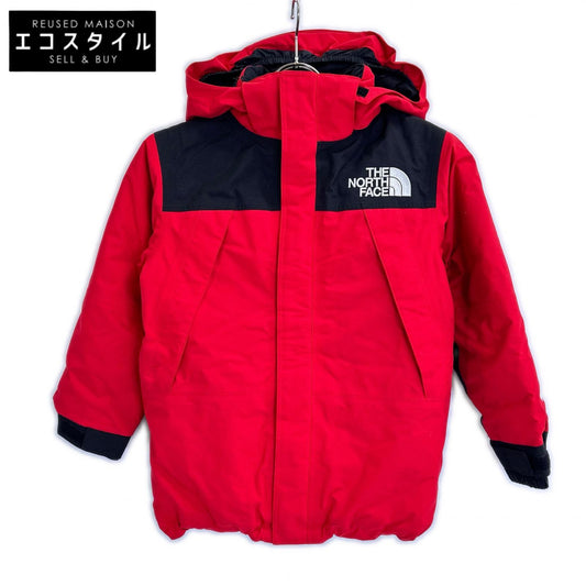 NYJ81800 Red Mountain Insulation Jacket - Jacket 130 Kids