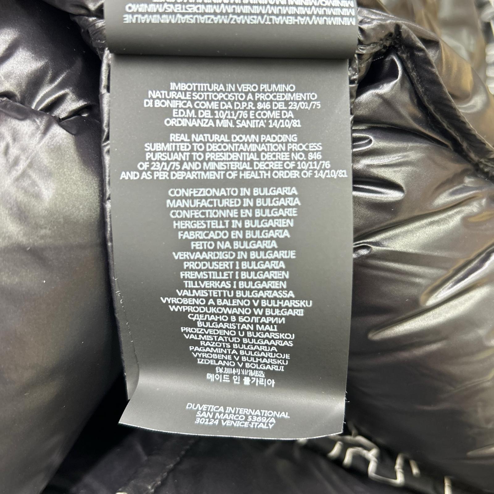 DUVETICA DUVETICA Black U5030280S00-13000 Down Jacket Jacket