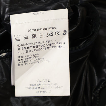 MONCLER モンクレール NEUVIC 総柄 斜めジップ フーディダウンジャケット ジャケット