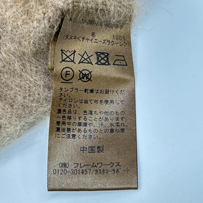 Spick&Span Spick and Span 棕色 20-080-200-4070 浣熊毛开衫外套