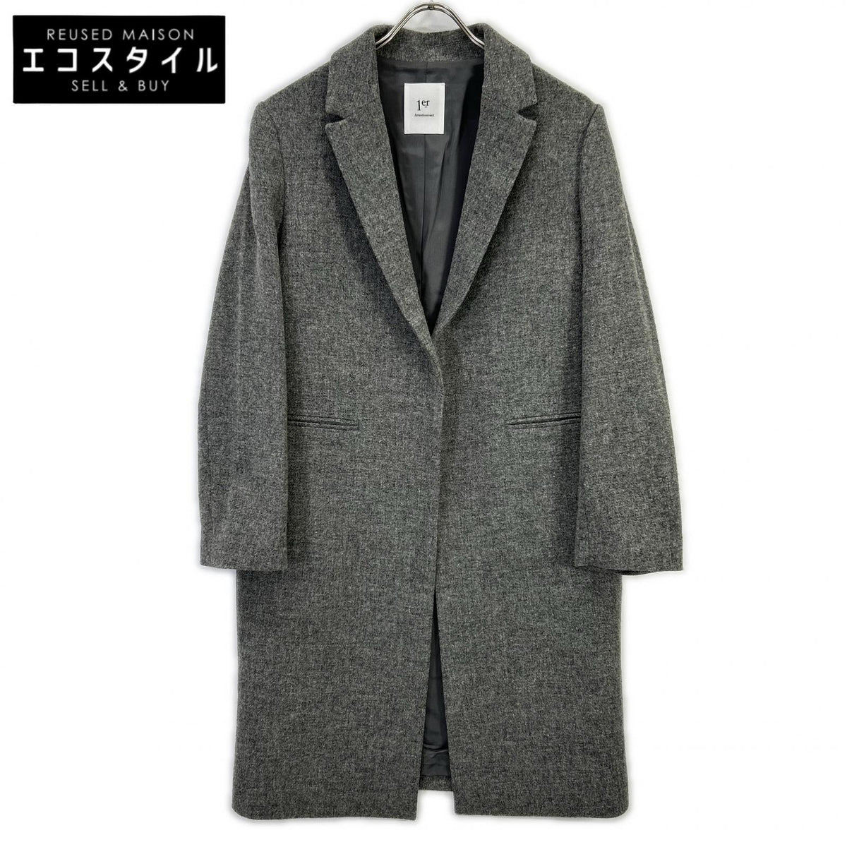 1er Arrondissement Premier Arrondissement Grey B1084AFC021 Wool Flannel Chester Coat Coat