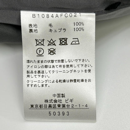 1er Arrondissement プルミエ アロンディスモン グレー B1084AFC021 ウールフランネル チェスターコート コート