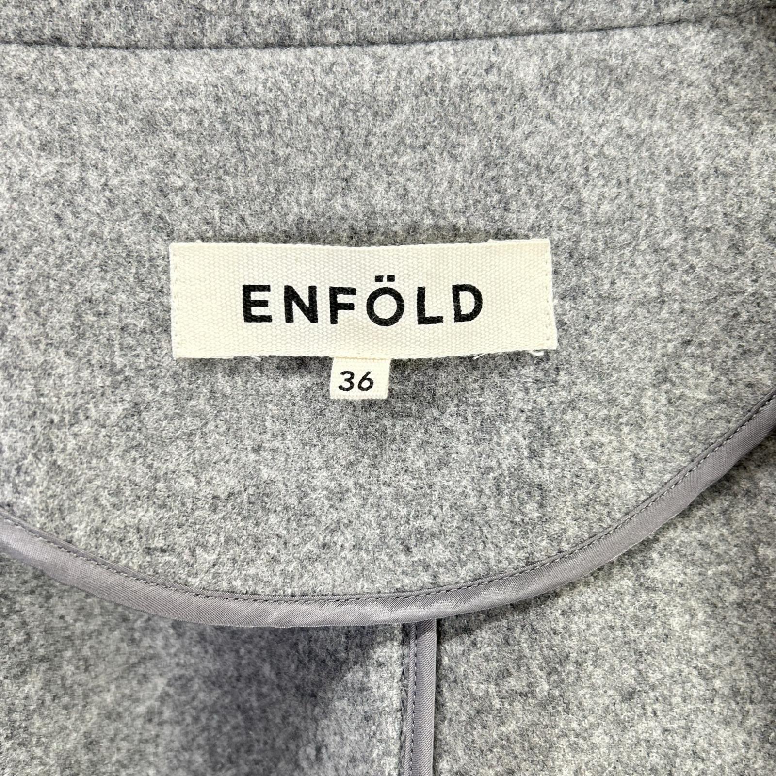 ENFOLD エンフォルド グレー 3007A230-1210 ウールフランネルコート ジャケット