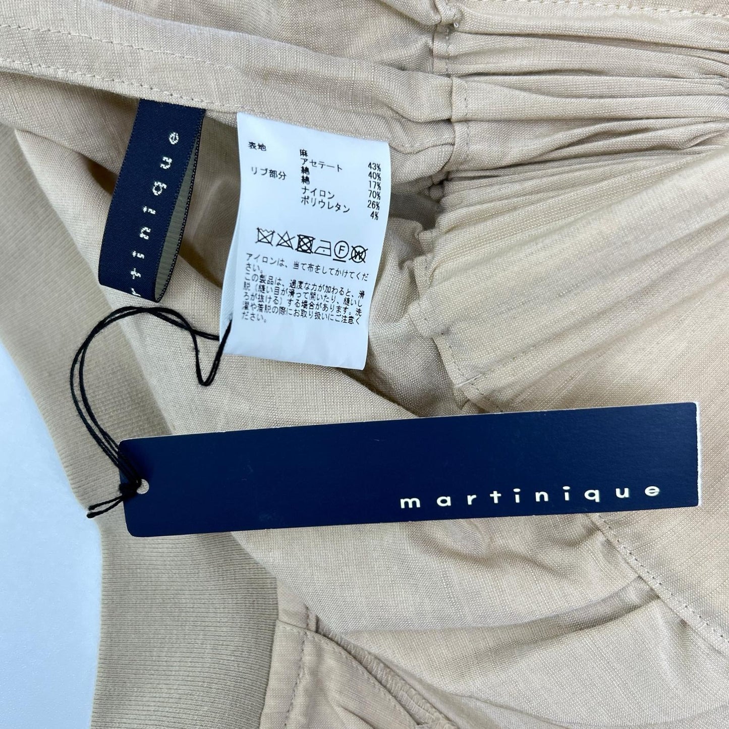 martinique 马丁尼克 米色 A0326FJM434 亚麻混纺 MA-1款 夹克 外套