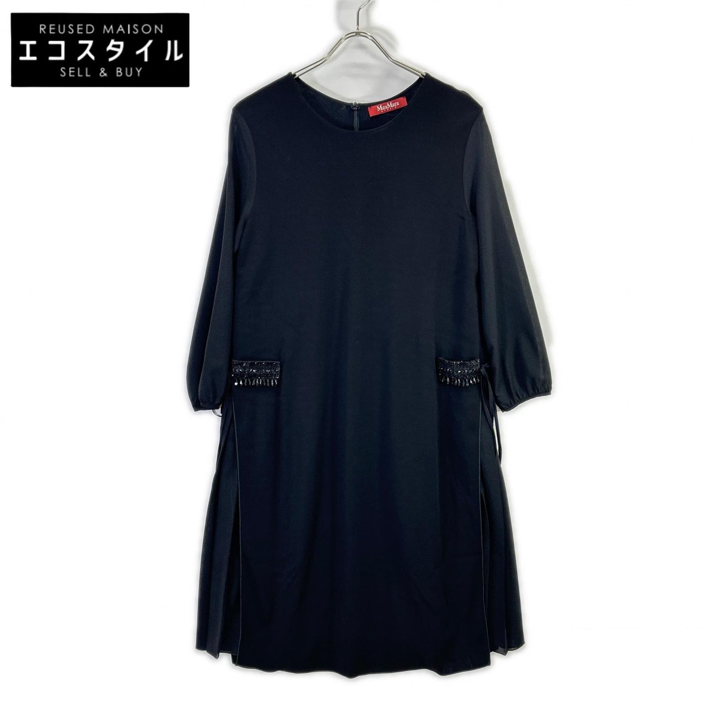 MAXMARA STUDIO Black 66260273077 Dress