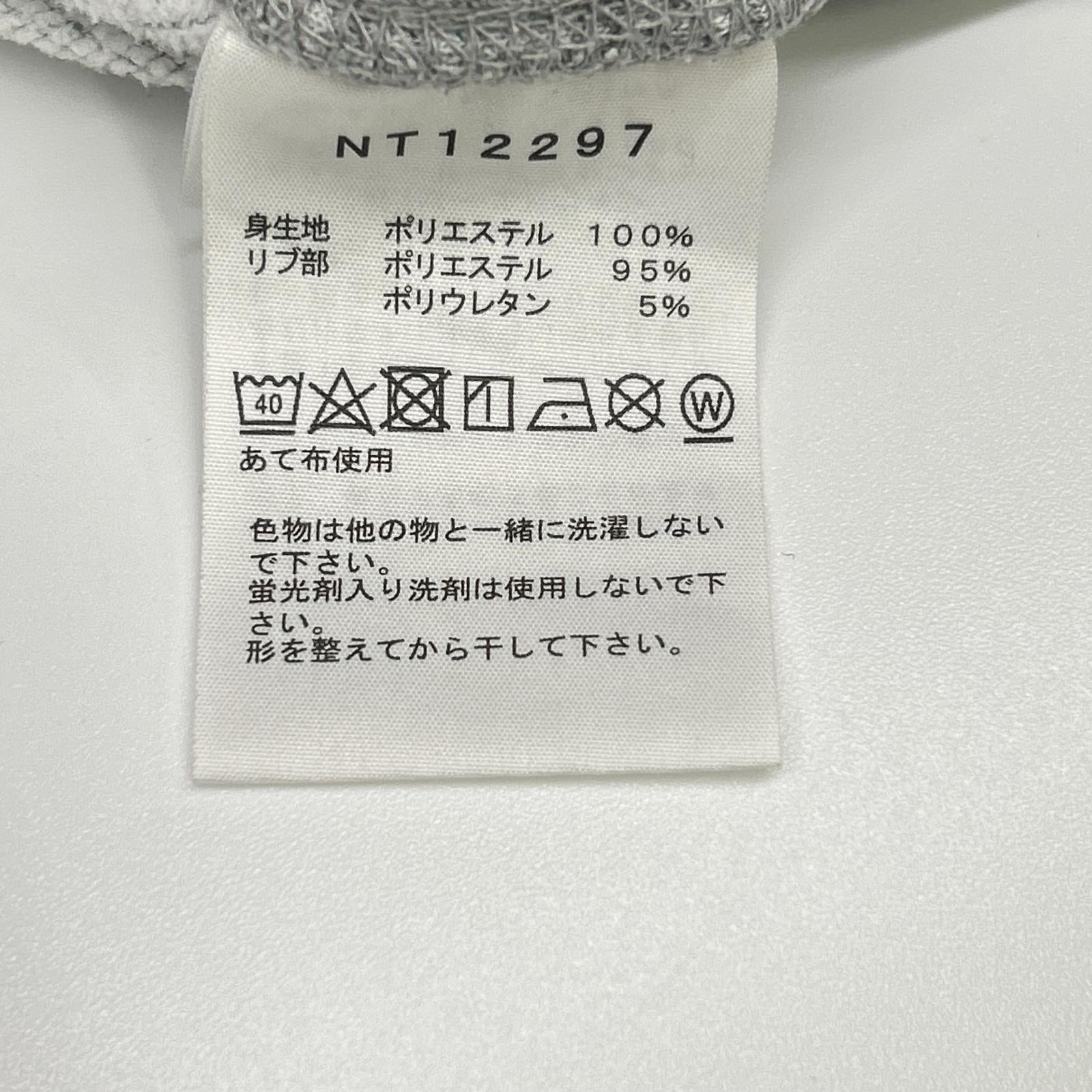 THE NORTH FACE ノースフェイス グレー NT12297 カラーヘザードスウェットフーディ トップス
