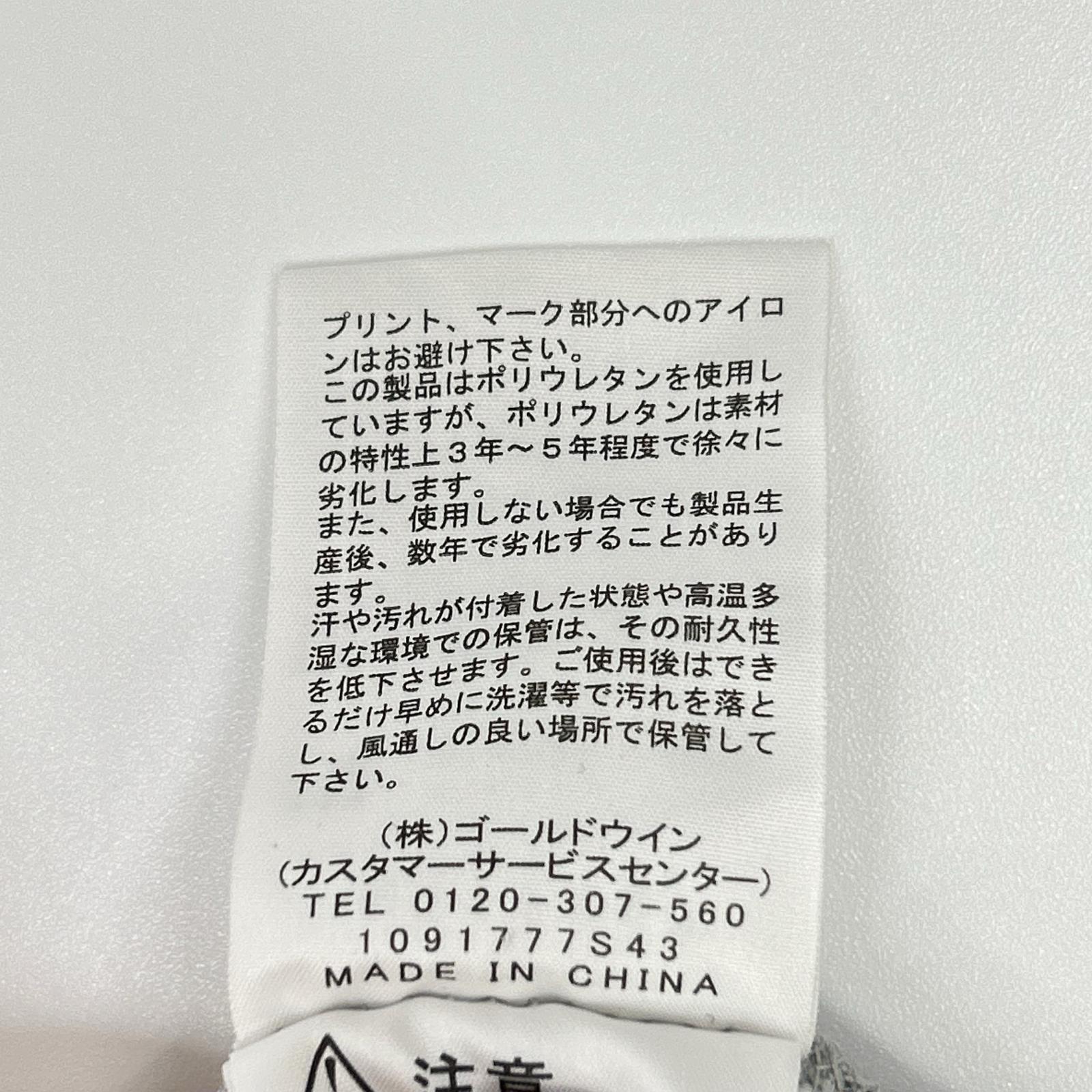THE NORTH FACE ノースフェイス グレー NT12297 カラーヘザードスウェットフーディ トップス