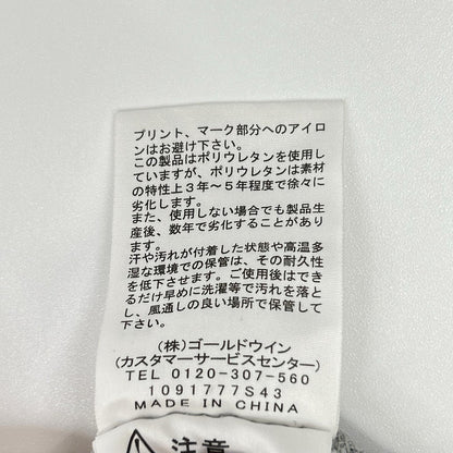 THE NORTH FACE ノースフェイス グレー NT12297 カラーヘザードスウェットフーディ トップス