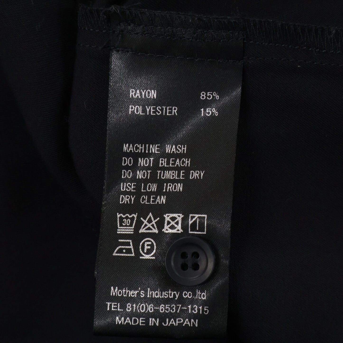 mizuiro ind ミズイロ インド ブラック 1024 ビッグシルエットシャツ トップス