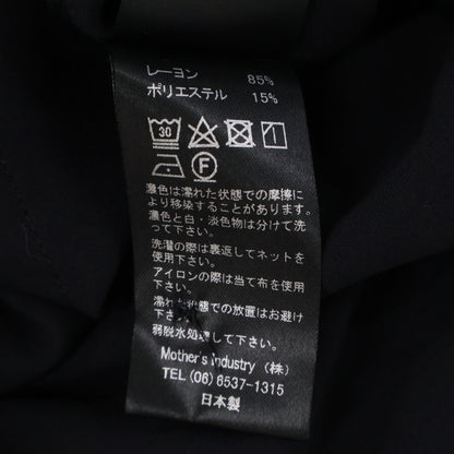 mizuiro ind ミズイロ インド ブラック 1024 ビッグシルエットシャツ トップス