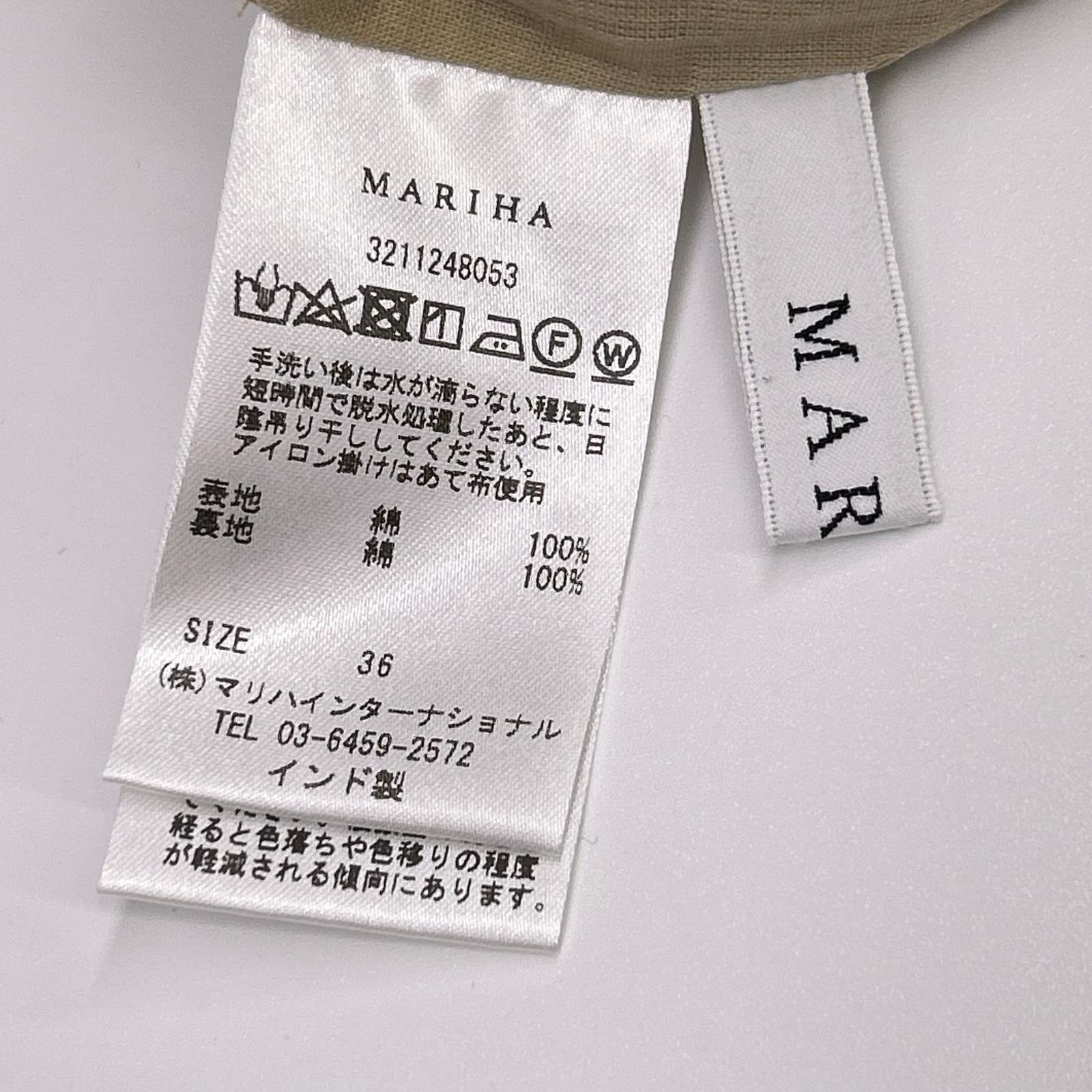 MARIHA マリハ ベージュ 3211248053 ブロッサム ドレス ワンピース