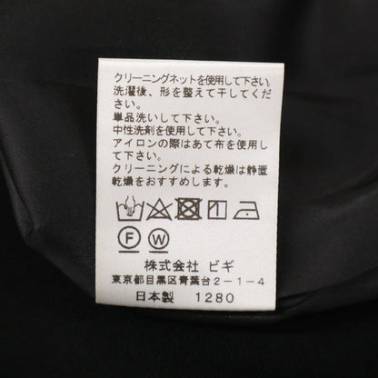 wb ダブルビー ブラック B0227WFS054 ロングスカート スカート