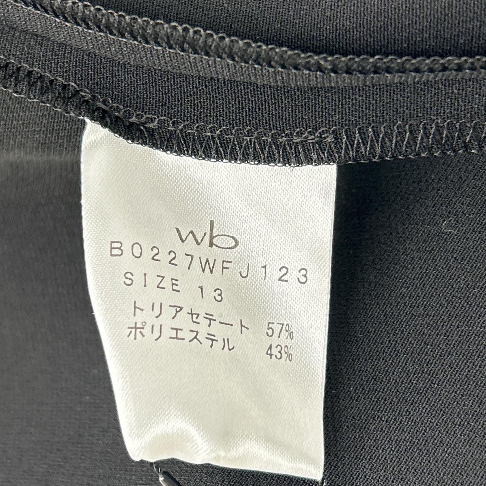 wb ダブルビー ブラック B0227WFJ123 ジャケット ジャケット
