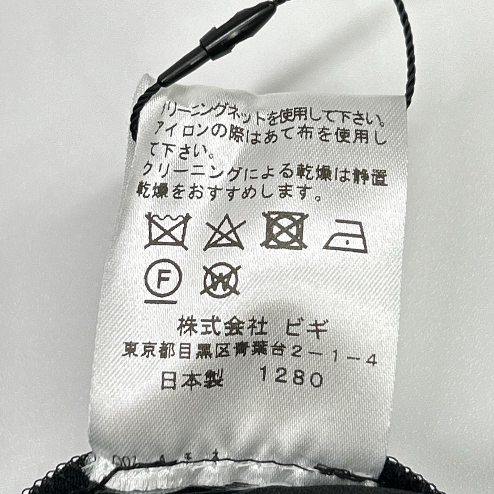 wb ダブルビー ブラック B0227WFJ123 ジャケット ジャケット