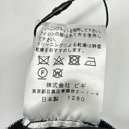 wb ダブルビー ブラック B0227WFJ123 ジャケット ジャケット