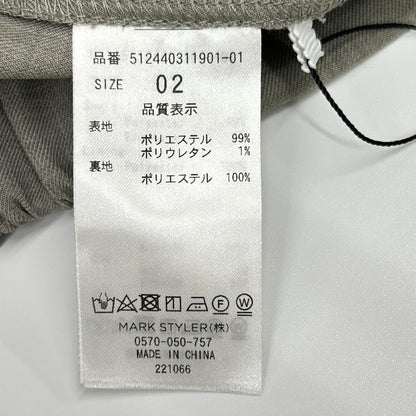ELENDEEK エレンディーク グレー 512440311901-01 コンビネーション ジレワンピース ワンピース