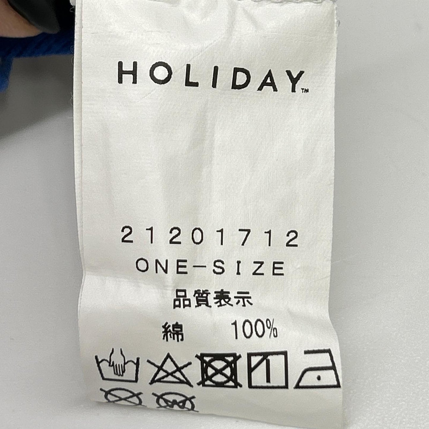 HOLIDAY ホリデー ホワイト/ブルー 21201712 ラッセルボーダービッグトップス トップス