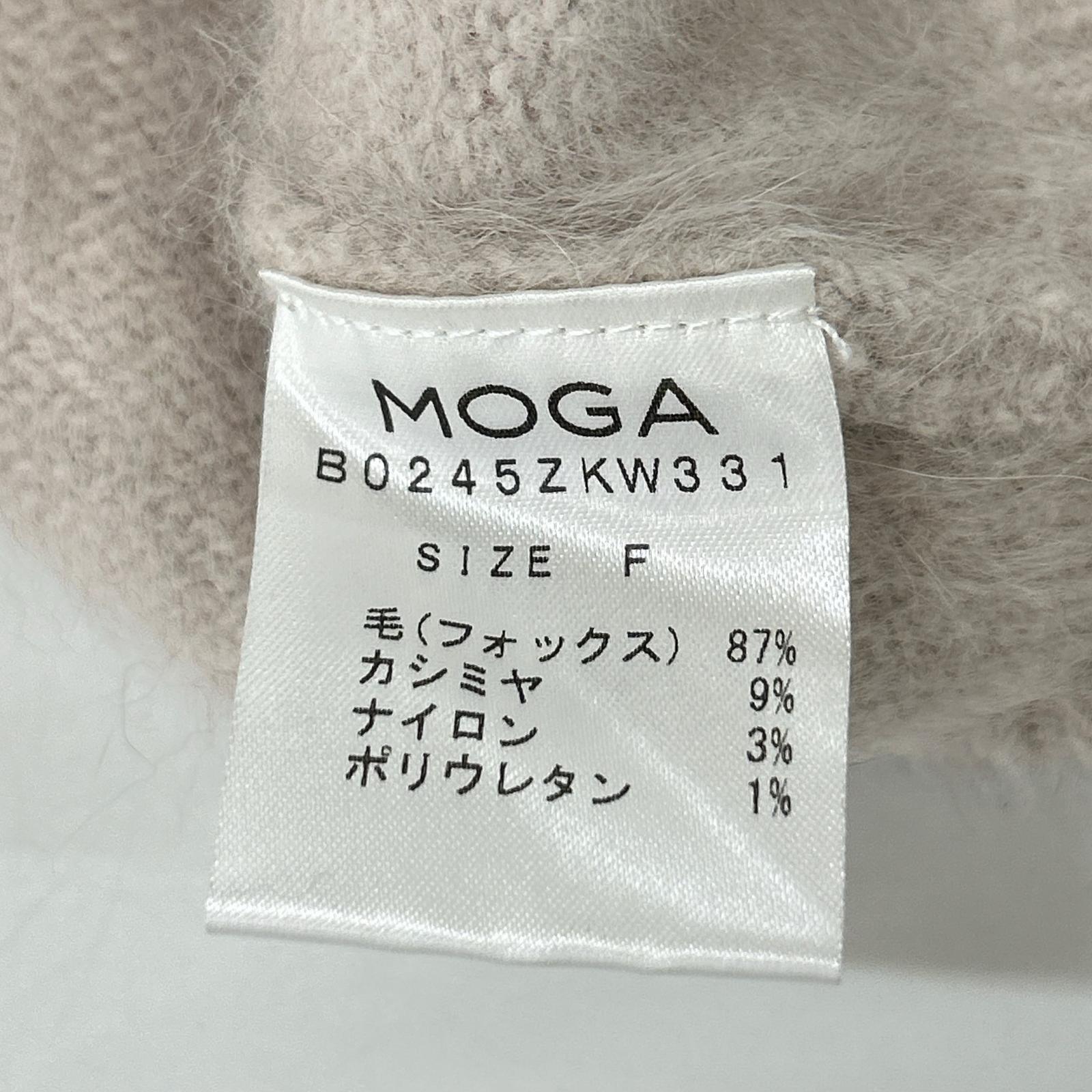 MOGA モガ アイボリー B0245ZKW331 FOXEY Vネックニット トップス
