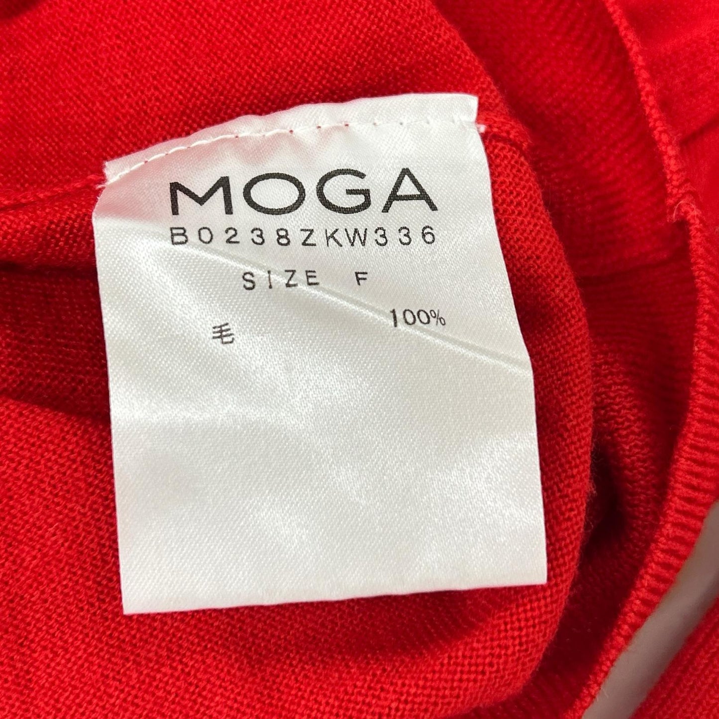 MOGA モガ レッド B0238ZKW336 ハイゲージ プルオーバーシャツ トップス