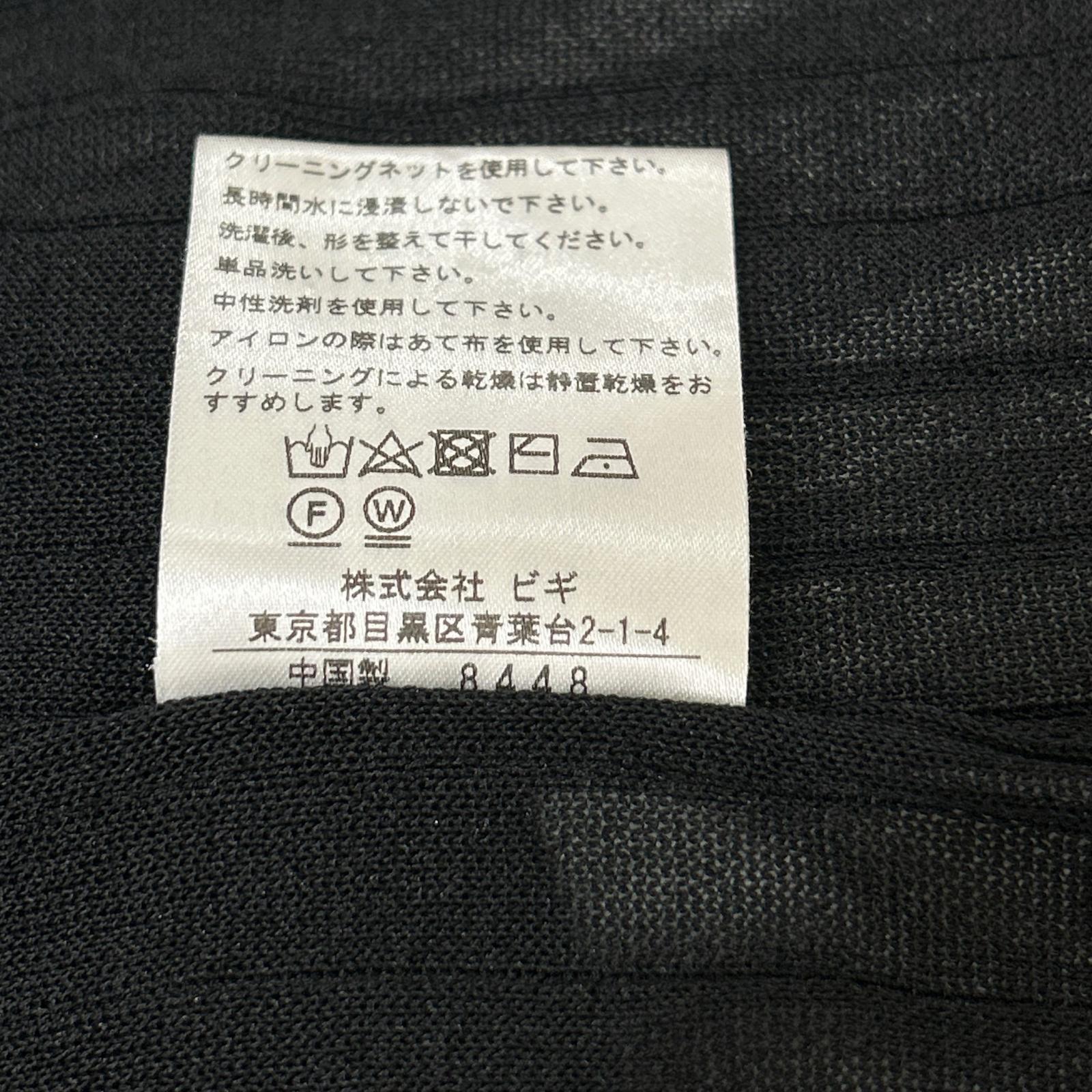 MOGA モガ ブラック B0216EKD350 レーヨンナイロン ニットカーディガン トップス