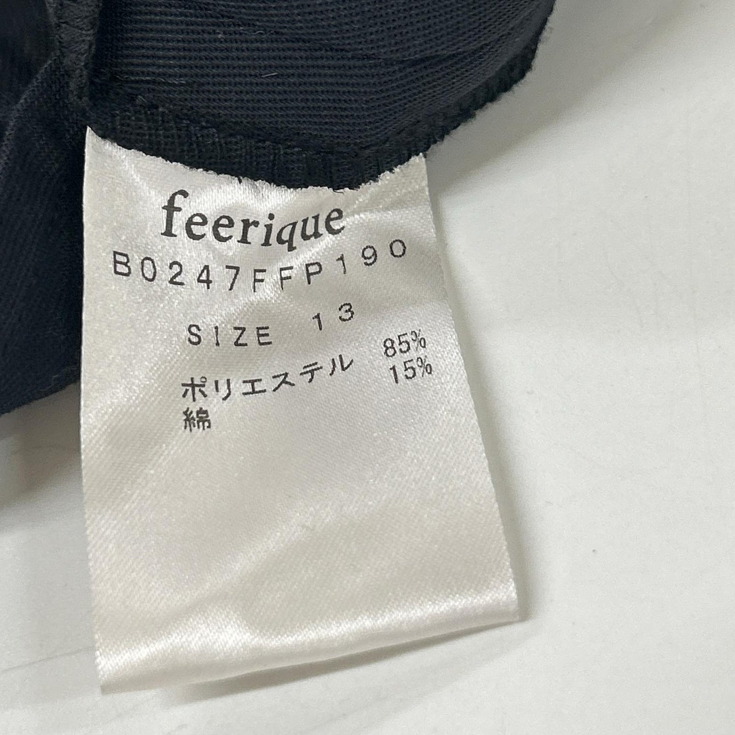 feerique フェリーク ブラック B0247FFP190 クリスピーカルゼコクーンパンツ ボトムス
