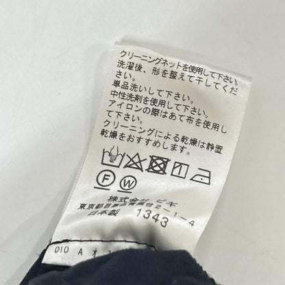 Feerique フェリーク ブラック B0247FFP190 クリスピーカルゼコクーンパンツ ボトムス