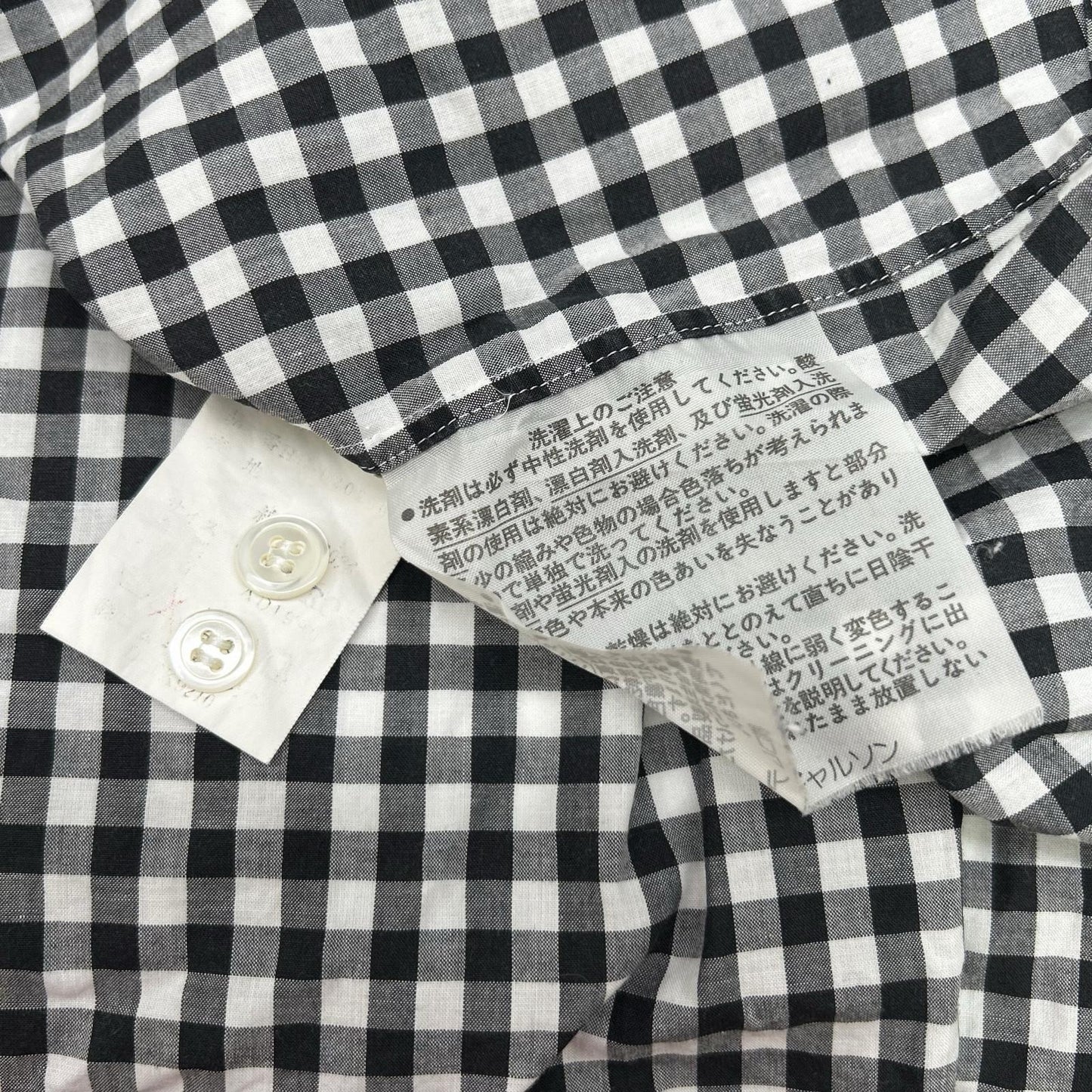 COMMEdesGARCONS HOMME コムデギャルソンオム HB080290 田中オム　ギンガムチェック　90s コットン 長袖シャツ トップス