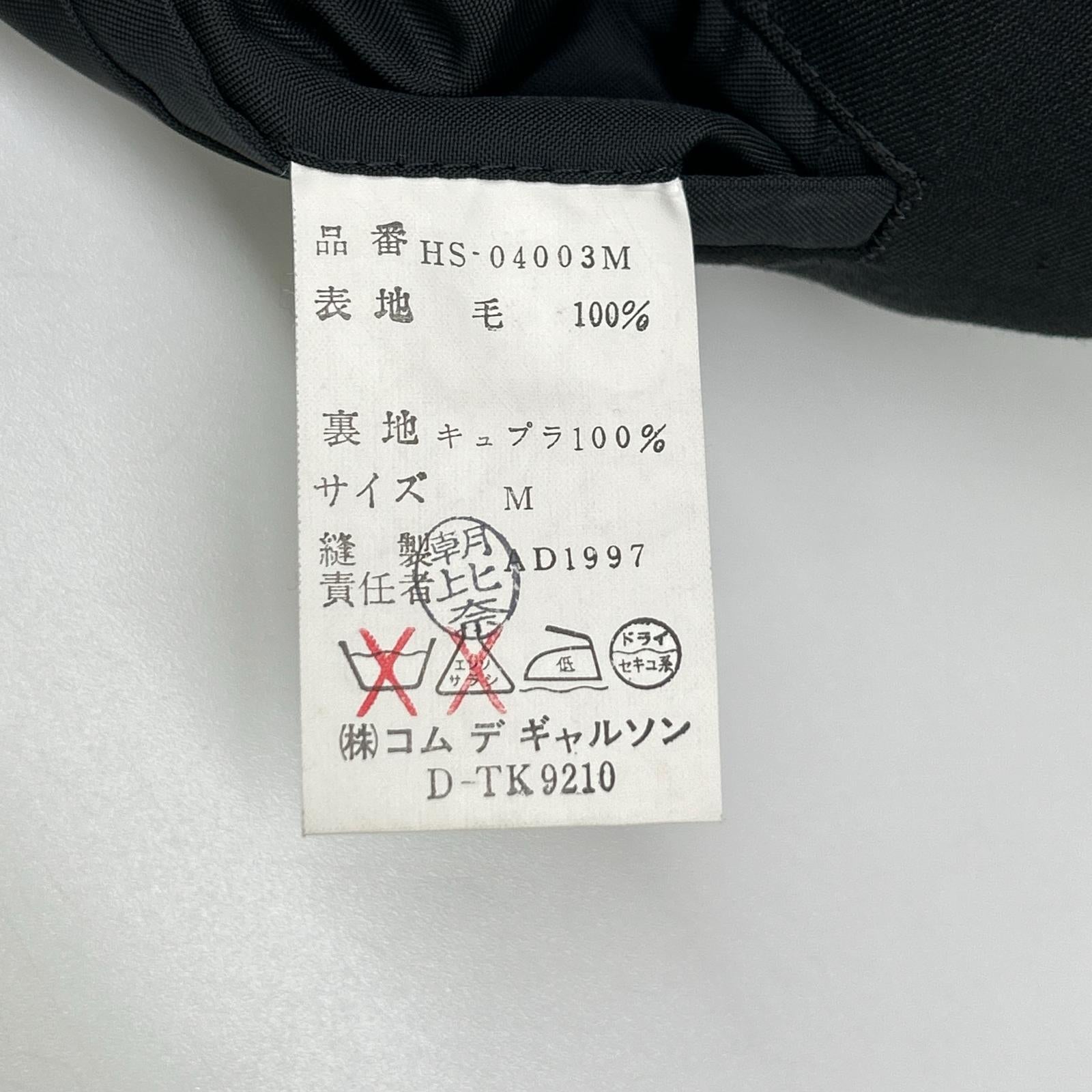 COMMEdesGARCONS HOMME コムデギャルソンオム ブラック HS-04003M 田中オム 97年製 テーラードジャケット ジャケット