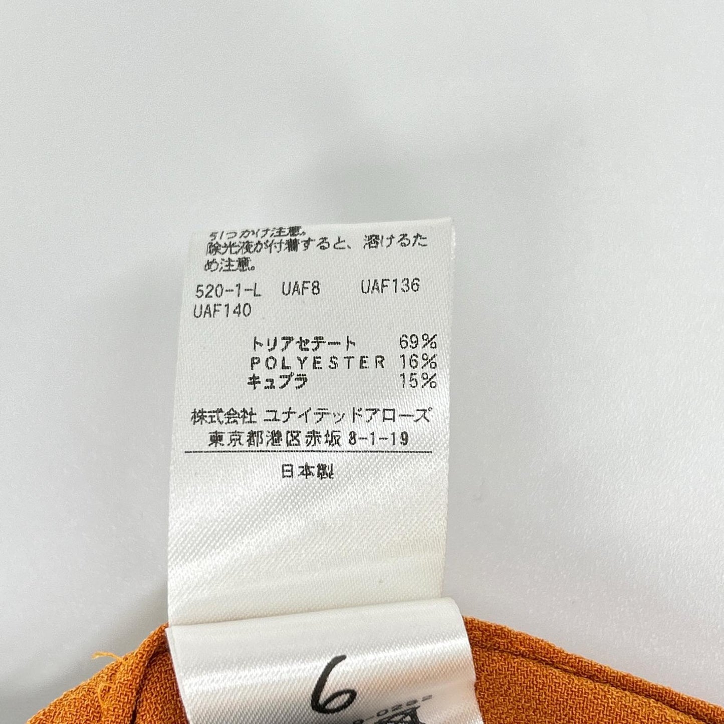 6(ROKU) ロク オレンジ 8611-299-0232 サテン ジョーゼット シャツ トップス