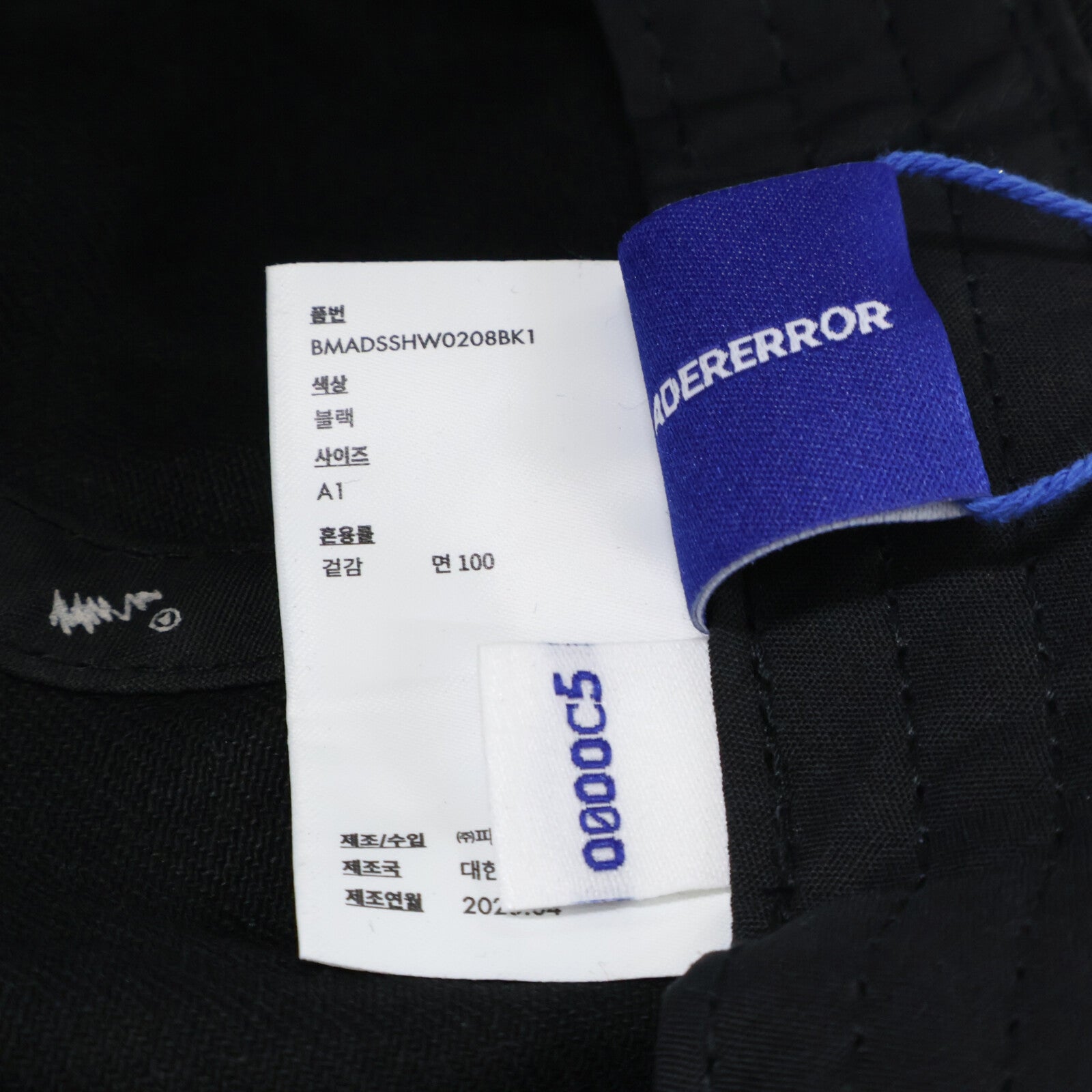 ADER error アーダーエラー 【新品同様】BMADSSHW0208BK Twinny logo cap キャップ 帽子