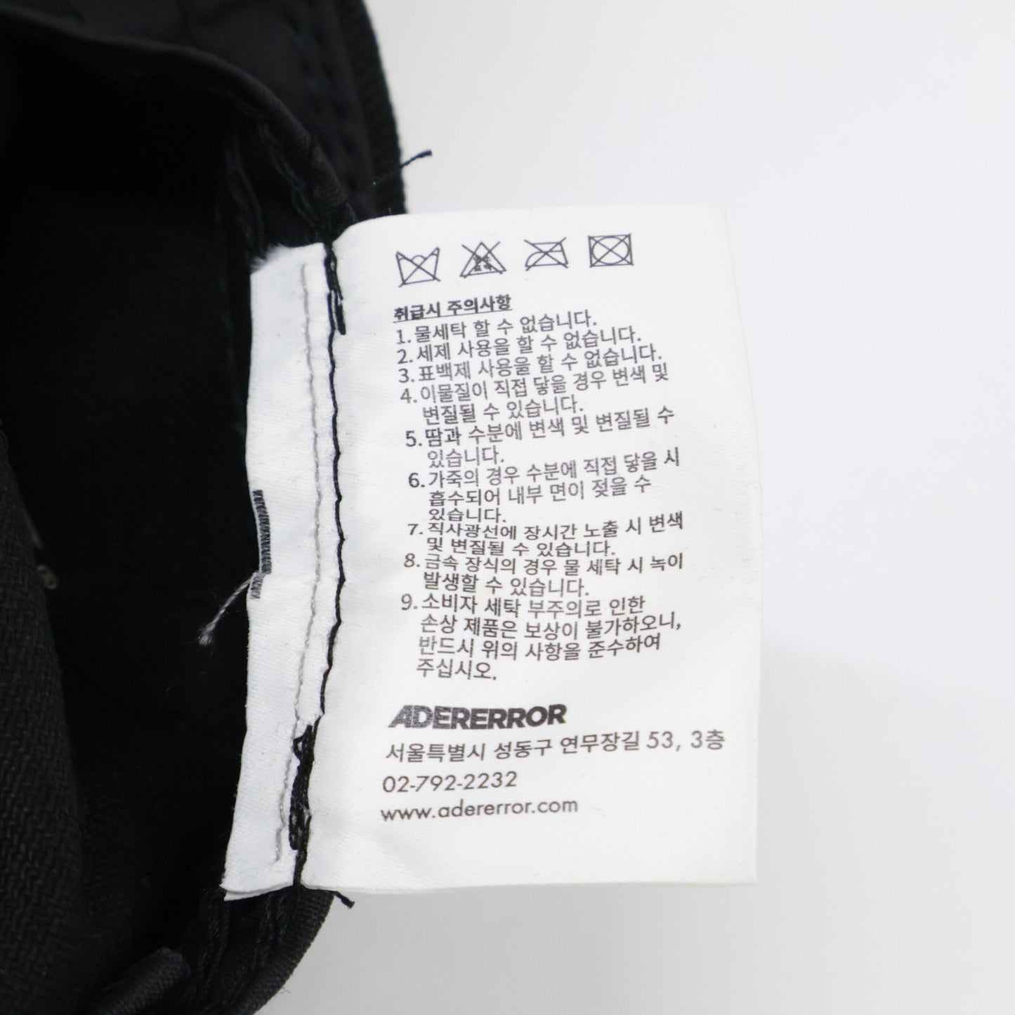 ADER error アーダーエラー 【新品同様】BMADSSHW0208BK Twinny logo cap キャップ 帽子